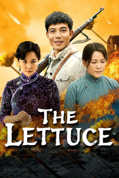 The Lettuce