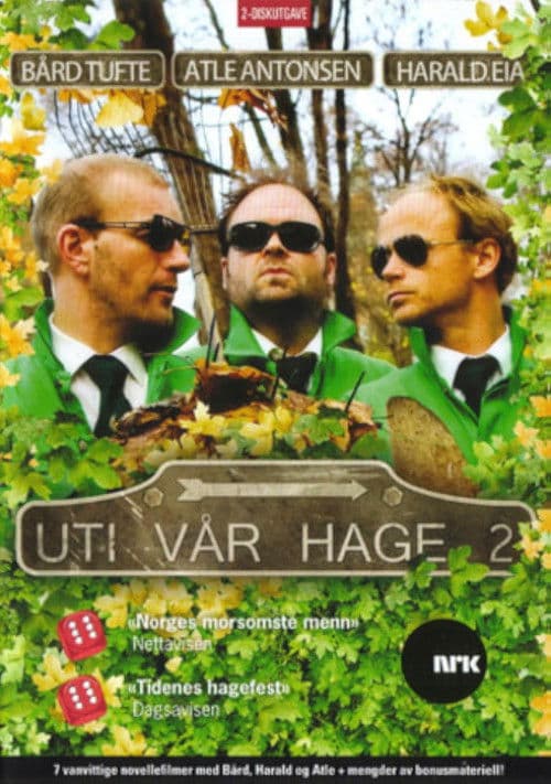 Uti vår hage 2 (2008)