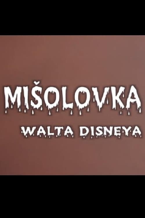 Mišolovka Walta Disney