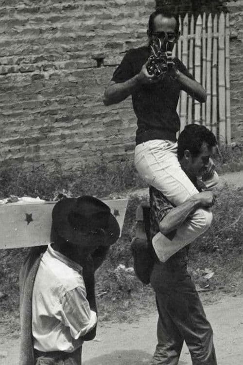 Los hijos del subdesarollo