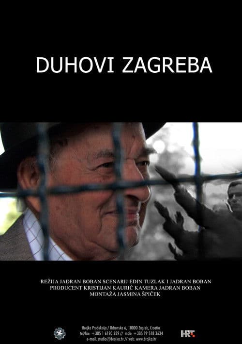 Duhovi Zagreba