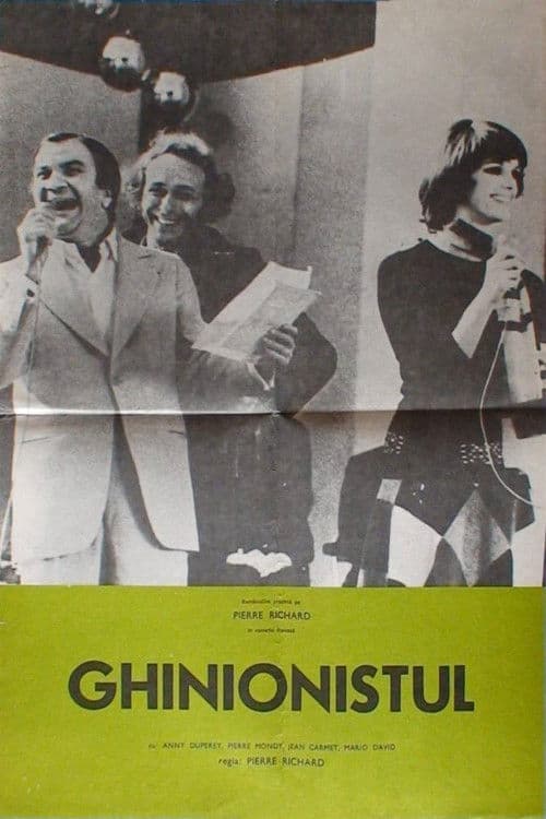 Ghinionistul