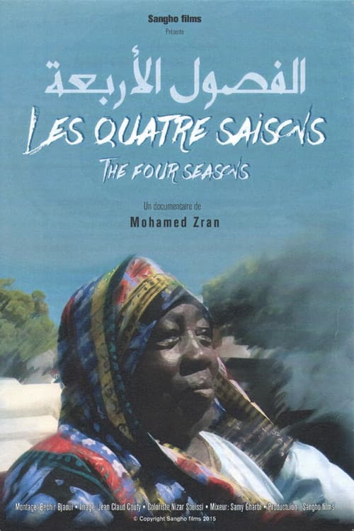 Les Quatre Saisons