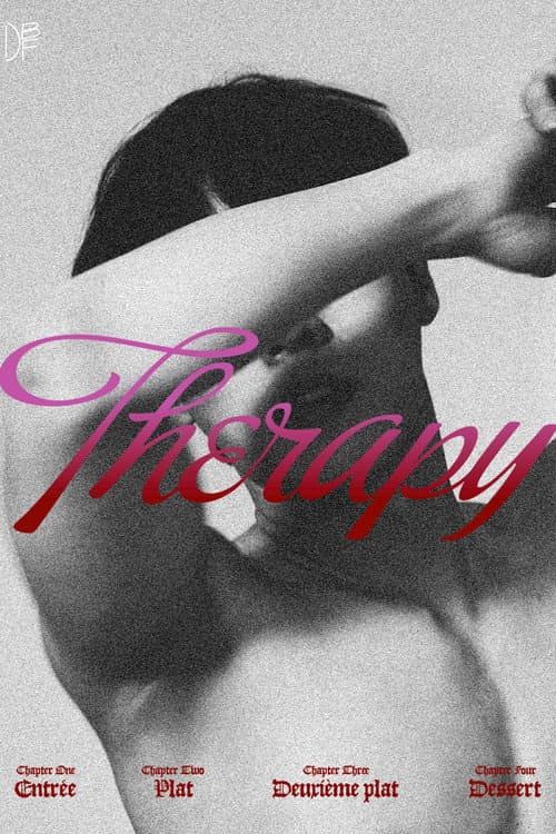 테라피