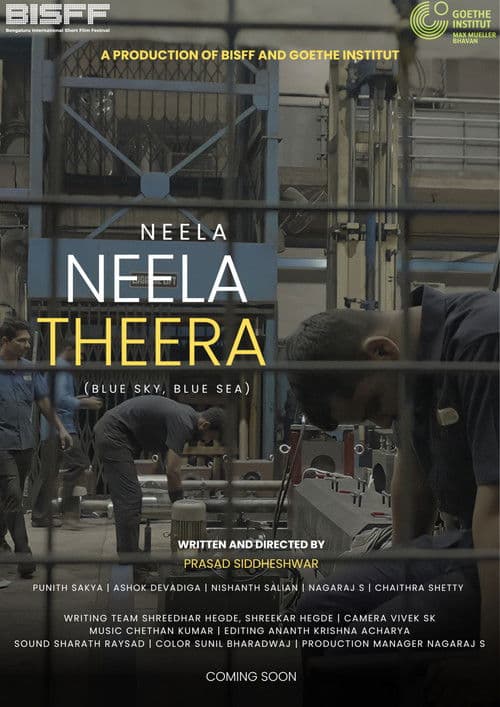 Neela Neela Theera