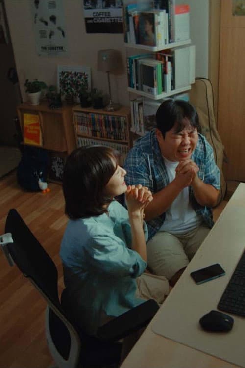 하늘에 별따기