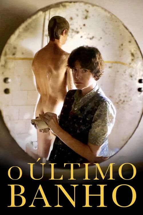 O Último Banho