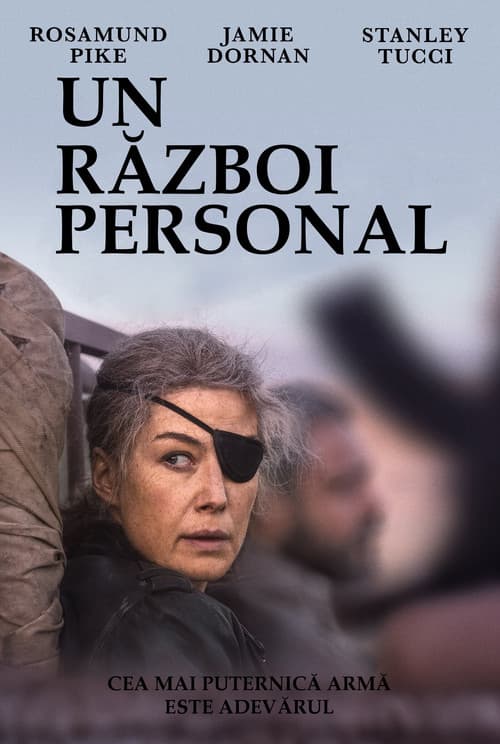 Un război personal
