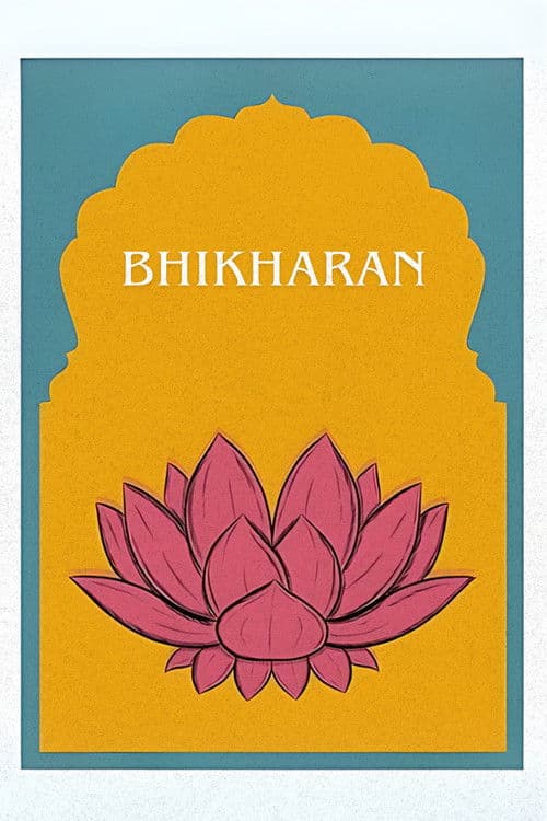 Bhikharan