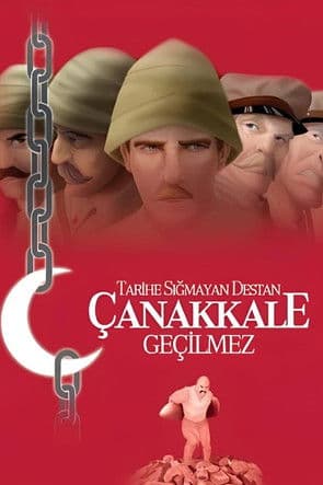 Çanakkale Geçilmez