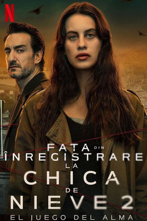 Fata din înregistrare