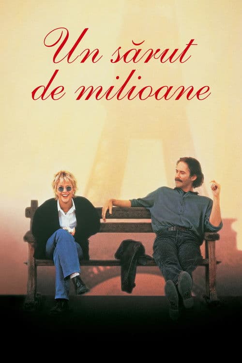 Un sărut de milioane