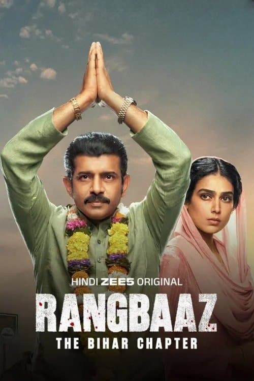 Rangbaaz: The Bihar Chapter