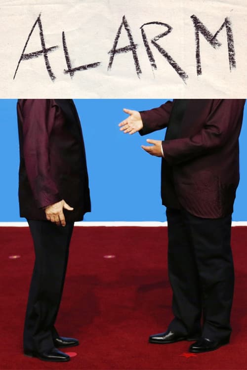 Alarm