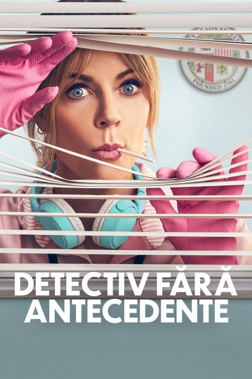 Detectiv fără antecedente
