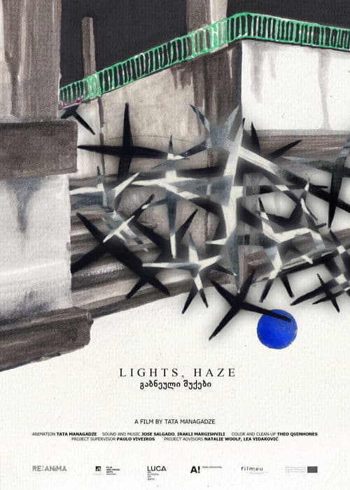 Lights, Haze / გაბნეული შუქები