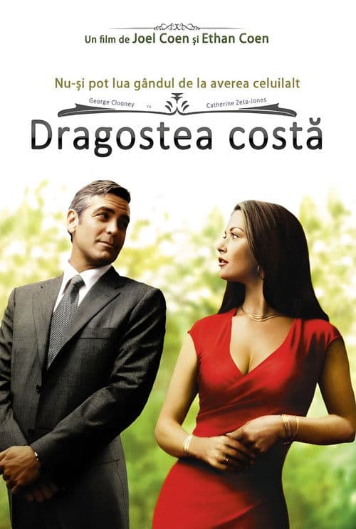 Dragostea costă