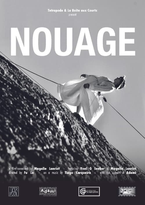 NOUAGE
