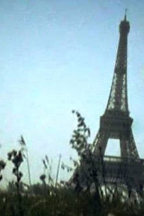 Призрак Европы