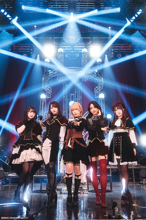 Ave Mujica「KiLLKiSS」購入者限定フリーライブ