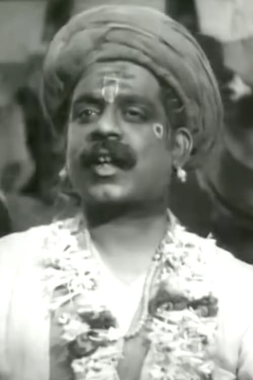 जोहर मायबाप