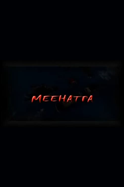 Meehatpa
