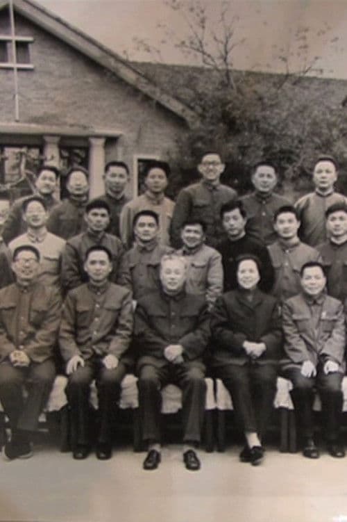 蔡文彬为赵紫阳出书