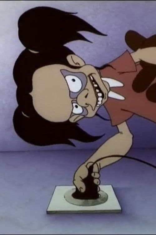 Садистские стишки