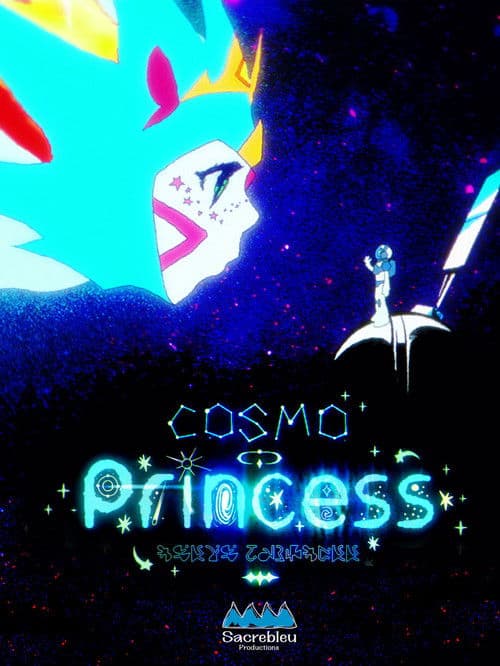 Cos­mo Princess