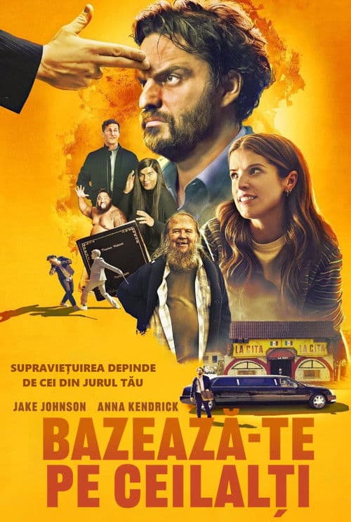 Bazează-te pe ceilalți