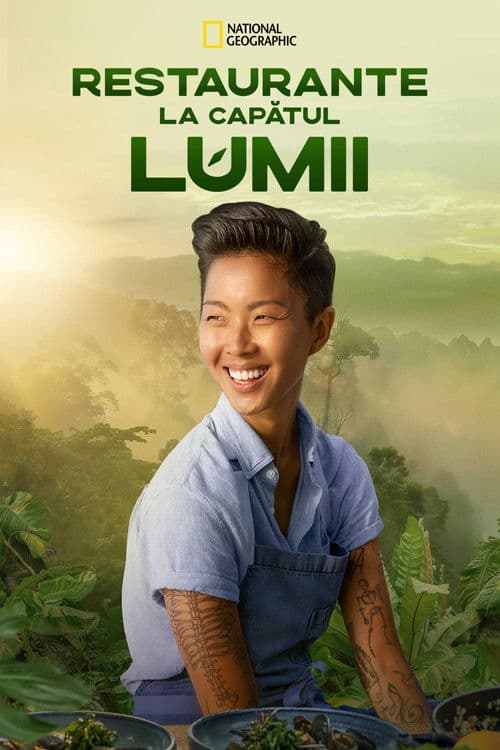 Restaurants at the End of the World