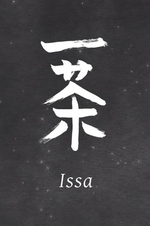 Issa