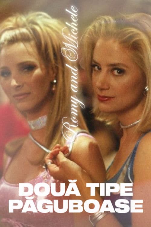 Romy and Michele's High School Reunion