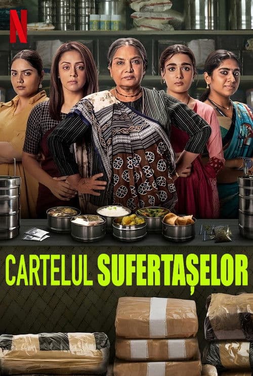 Cartelul sufertașelor