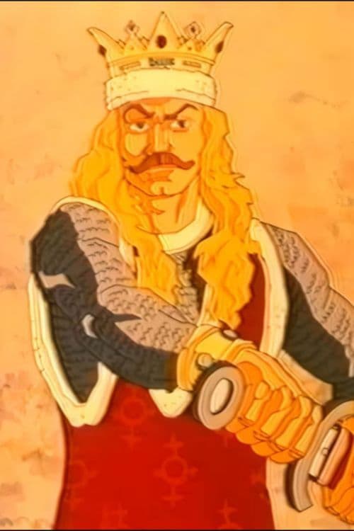 Stejarul din Borzești