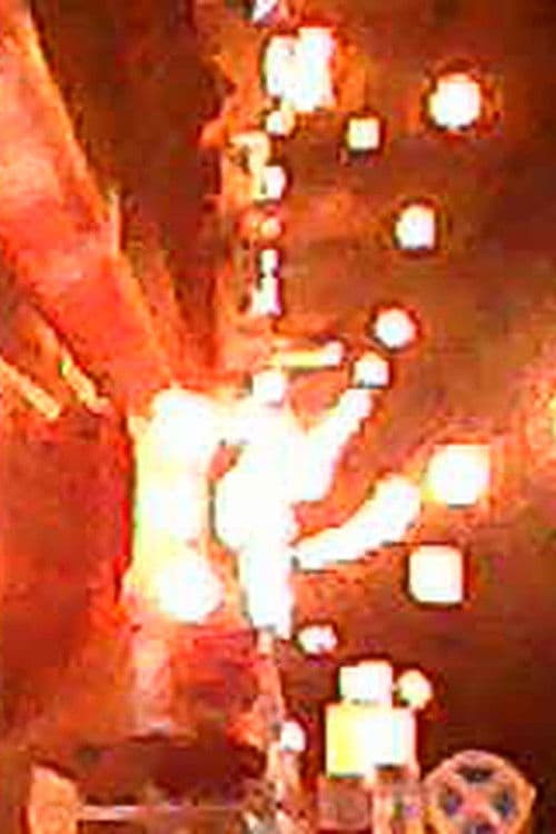 Мясорубка 2