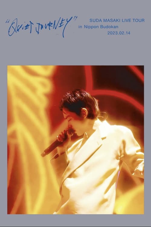 菅田将暉 LIVE TOUR “クワイエットジャーニー” in 日本武道館