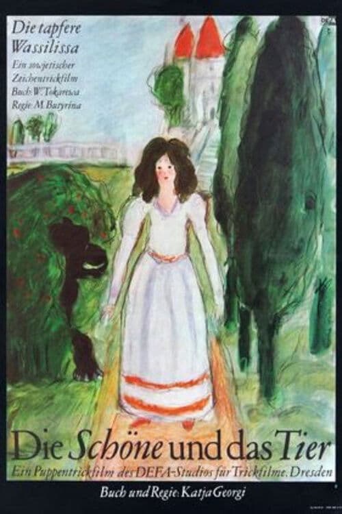 Die Schöne und das Tier