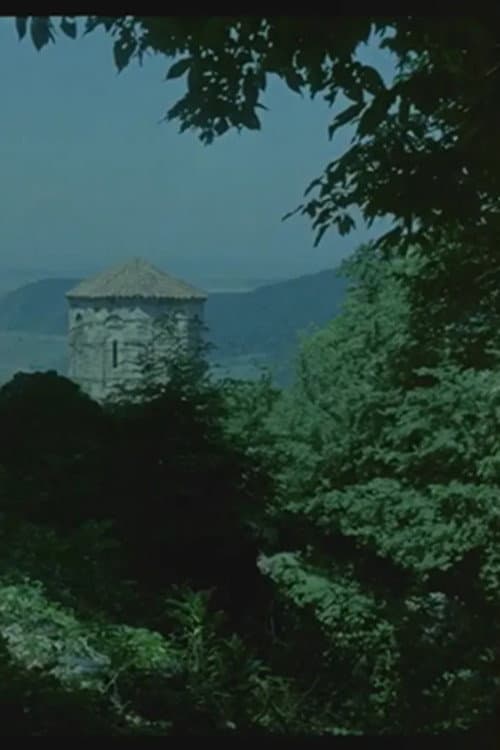 ძველი ქართული საგალობლები