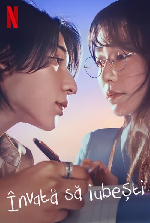 Învață să iubești