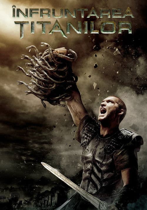 Înfruntarea titanilor