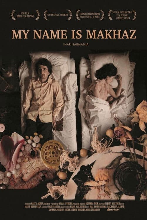 Меня зовут Махаз