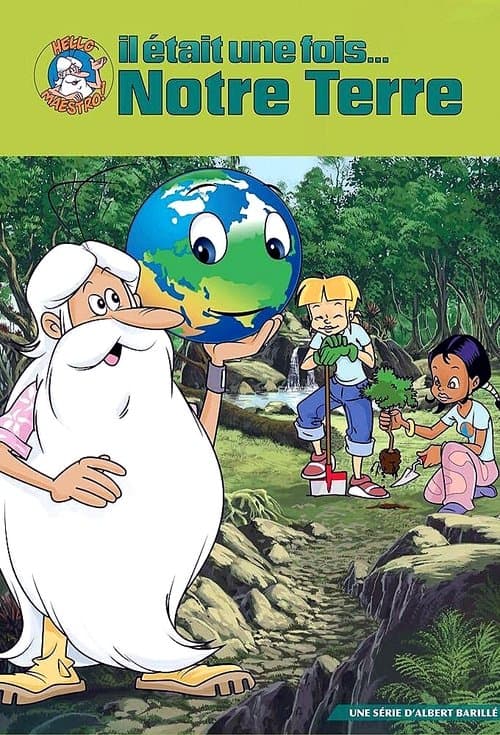 Odată ca niciodată... Planeta Pâmânt