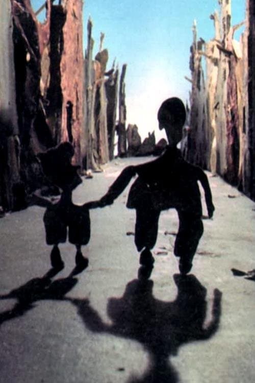 Смачкан свят