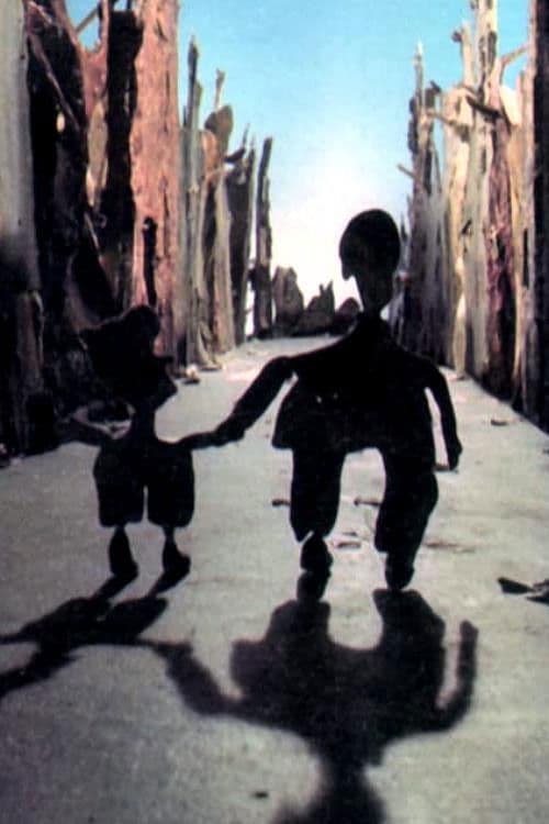 Смачкан свят