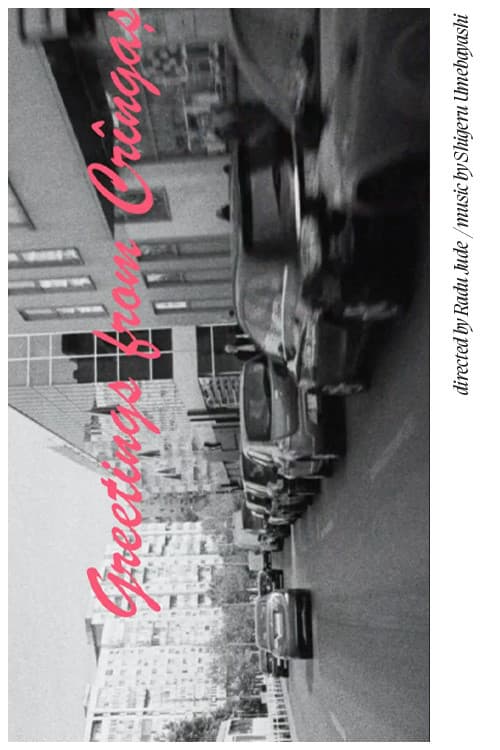 Greetings from Crîngași