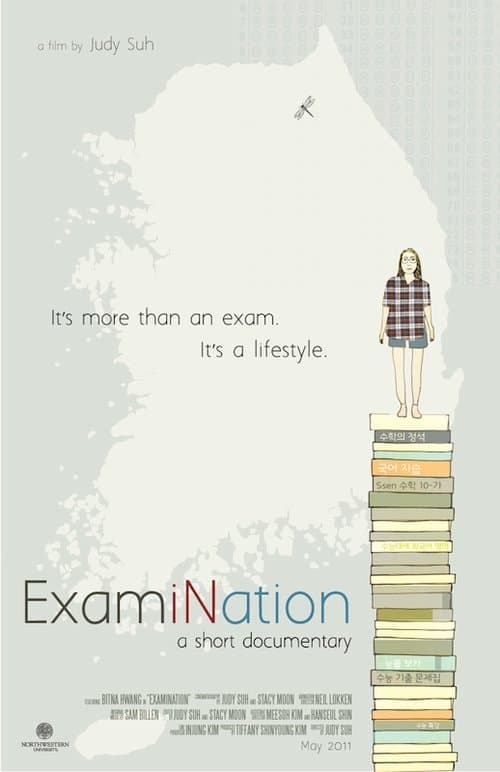 ExamiNation