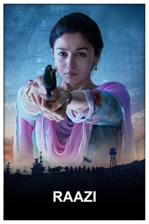 राज़ी