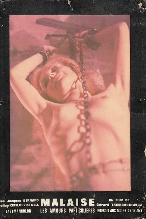 Les Amours particulières