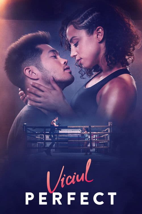 Dependența perfectă